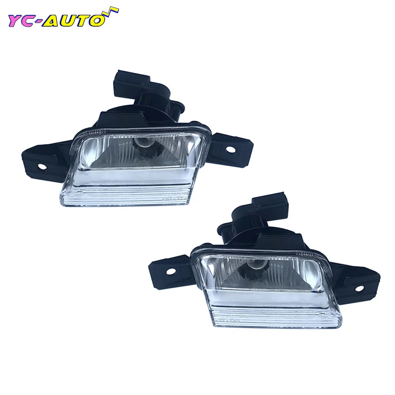 Указатель поворота стоп-сигнал Автомобильный задний противотуманный