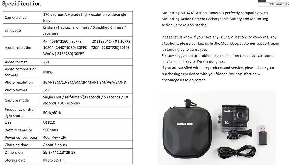 Go 2." HD Pro 4K Экшн Камера водонепроницаемый чехол аксессуары DVR самописец спорт видео Wi-Fi дистанционное управление камера