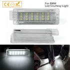 2шт 18smd светодиодный фонарь для дверных ботинок, перчатки для BMW F01N F02N F03N F30 F31 F32 F34 F10 F11 1 3 4 5 6 7-Series