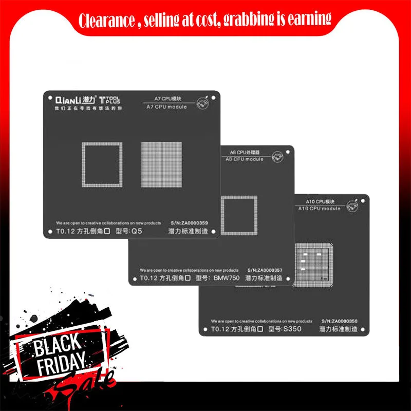 Трафарет Qianli BGA из черной стали для iPhone 5/5S/6/6P/6S/6SP/7/7P 8/8P модуль питания оловянный