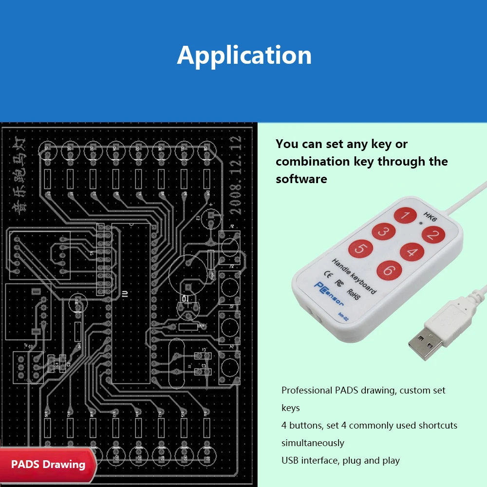Клавиатура HK_6 с USB рукояткой клавиатура 6 ярлыками поддержка пользовательских