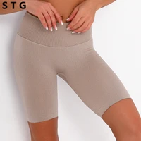 tights seamless sports short women summer high waist tight gym leggings squat proof tummy control workout running shorts women