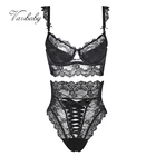 Комплект женского нижнего белья с цветочным кружевом и трусиками с высокой талией, 2 шт.