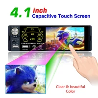 4 1 inch car radio with hd touch screen bluetooth two usb port for car mp5 media player radio automotive electronic accessories