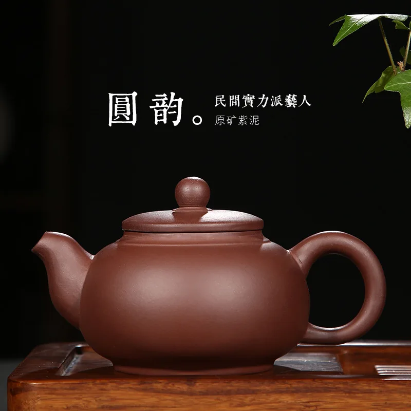 

clay teapot round rhyme teapot hand made purple sand tea set wholesale gift customized distribution of a substitute