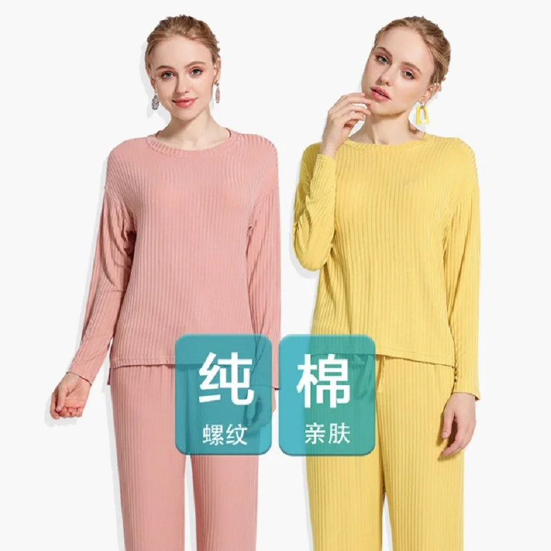 Теплая Пижама женская зимняя нижнее белье пижама теплый костюм подштанники