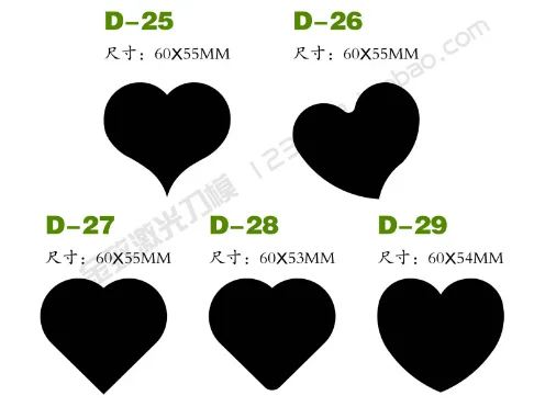 

«Сделай сам», перфоратор для кожи в форме сердца, ручной инструмент, форма ножа для высечки