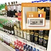 Изображение товара 5