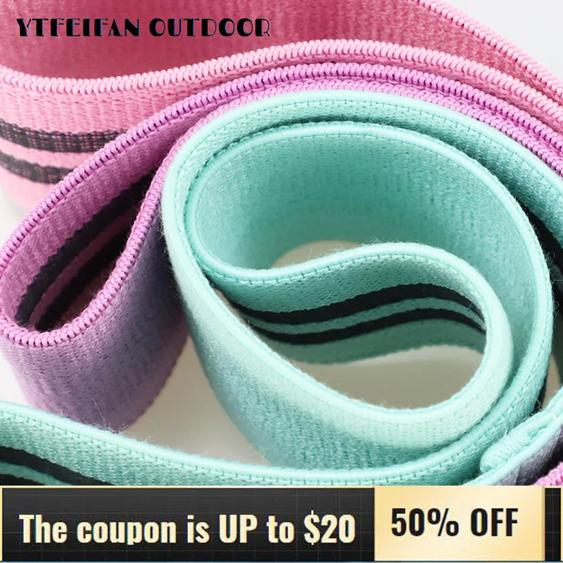 

Fabric Fitness Bands Elastic Band For Pulling Yoga Resistance Belts Sports Equipment Thickened Non-slip Tension Exercise Bands
