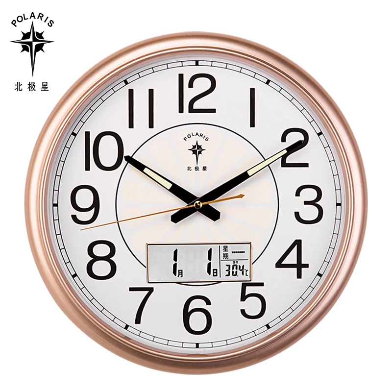 Электронные цифровые настенные часы бесшумные с календарем для гостиной