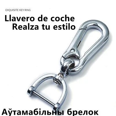 

New Black Silver For BMW Car Keychain Key Chain Key Rings Interior Creative Gift For Car Styling Auto Accessories Metal