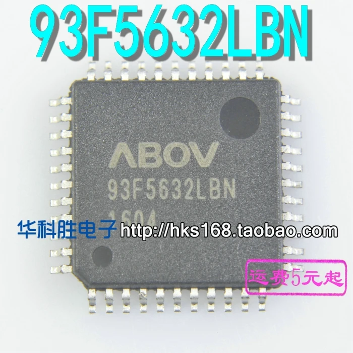 

93F5632LBN SPHE8202V TAS5708 MSB1210-LF IC