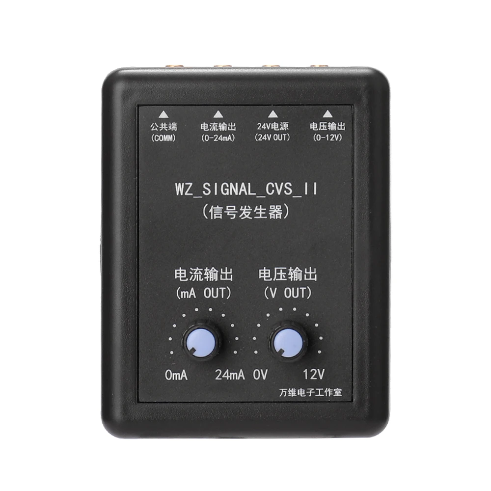 4-20mA 0-10V Signal Generator 24V Current Voltage Transmitter Source Constant Built-in lithium battery | Инструменты