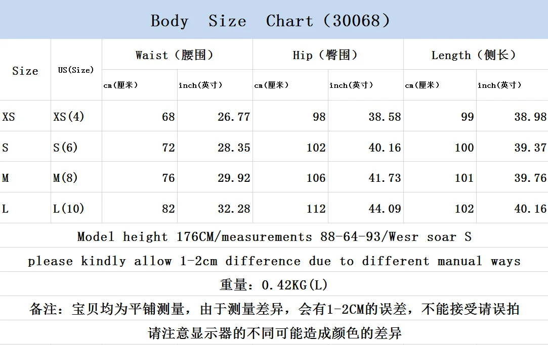 

WEPBEL Denim Pants Women Trousers Jeans Pencil Pants Fashion Women's High Waist Tooling Stickers Pocket