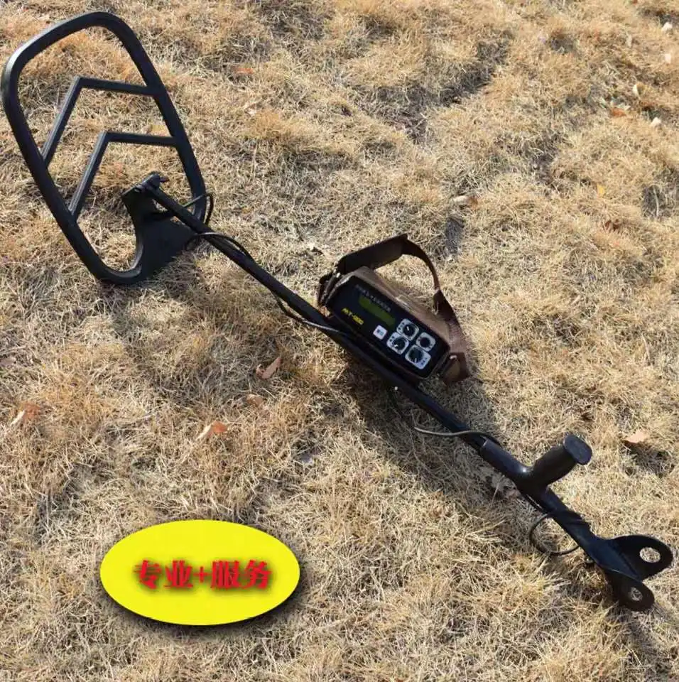 

Gold Detector, Metal Detector, Precious Metal Detector
