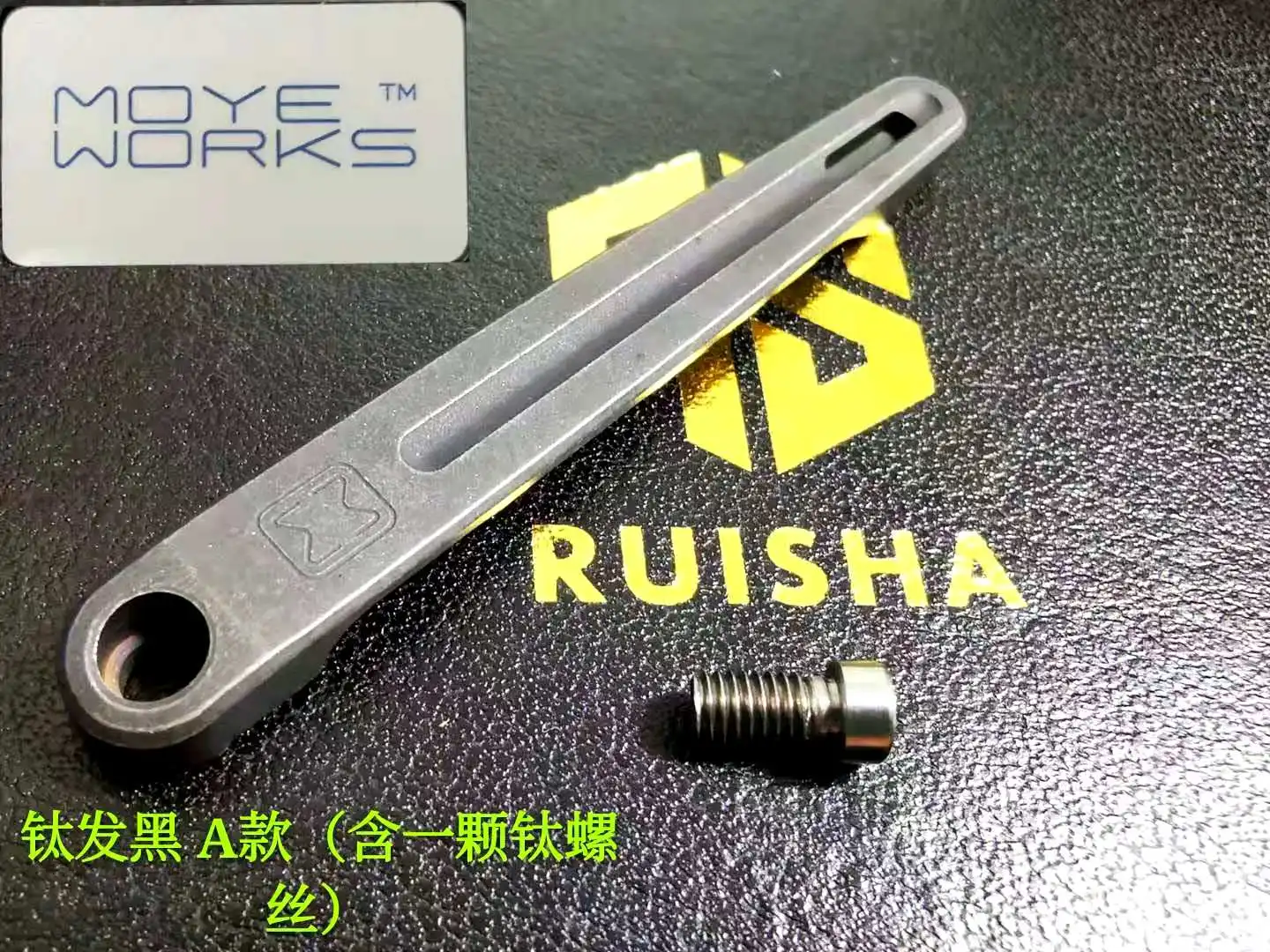 Практический нож MOYEWORKS с титановым зажимом весы | Инструменты