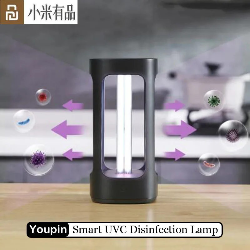 Дезинфекционная УФ-лампа Youpin FIVE Smart UVC с управлением через приложение Mijia