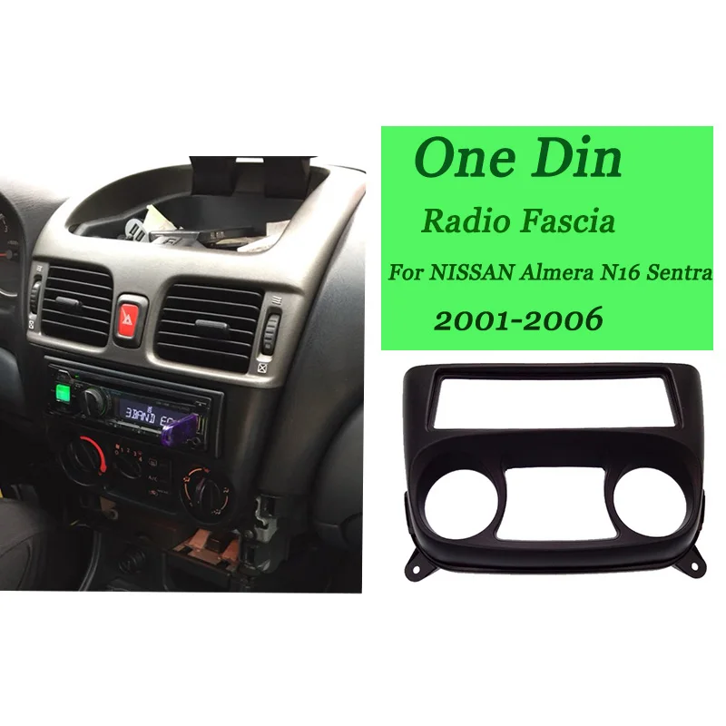1Din DVD стерео Fascia Для Nissan Almera N16 2000 2006 рамка панели приборной установить комплект