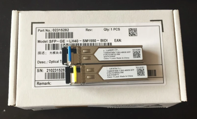1 пара флуоресцентная лампа Диагональ экрана 1550/Rx1490nm Tx1490/Rx1550nm дальность действия