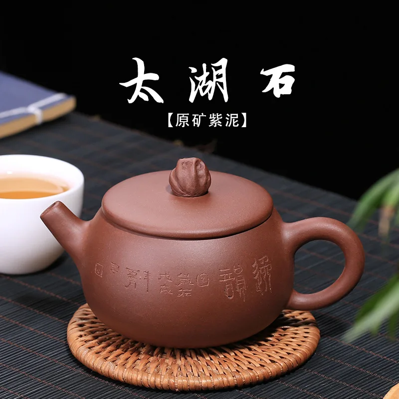 

purple clay teapot zhouting original mine Purple mud all hand made Taihu stone teapot purple clay teapot for delivery