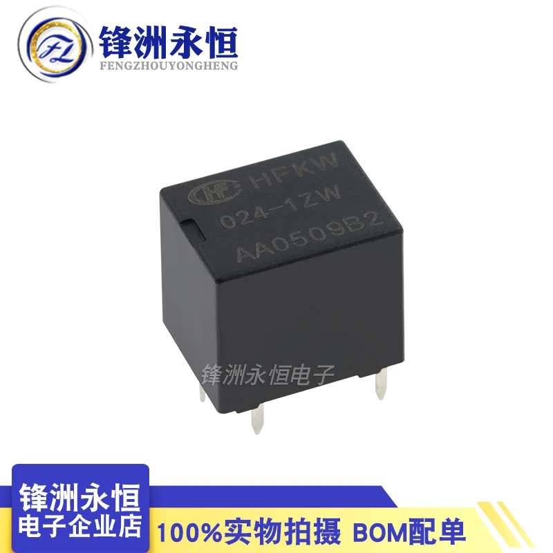

Реле HFKW-012-1ZW 5-pin 20A16VDC 5 шт.-1 лот