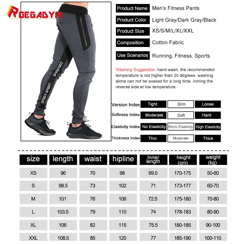ROEGADYN Men's Sports Pants Autumn And Winter Casual Fitness Sweatpants Outdoor Running Training Gym Trouser Men's Jogging Pants
