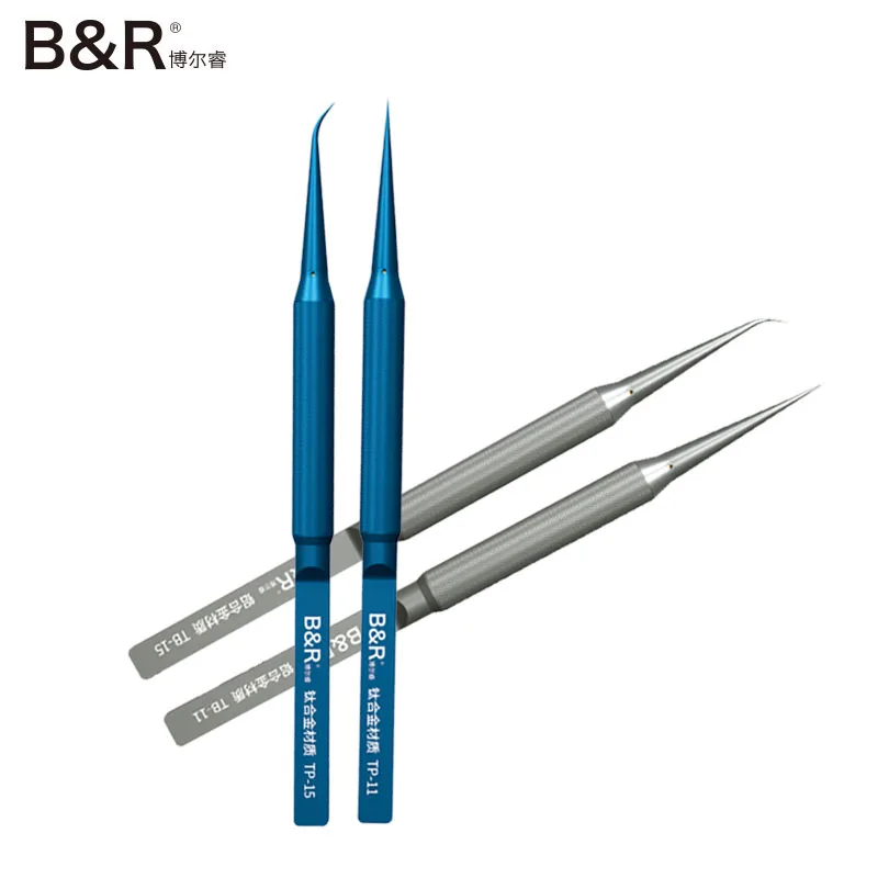 B &amp R отпечатков пальцев летающие линии Титан/Алюминий сплав Пинцет для