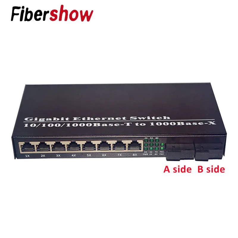 Волоконно-оптический медиаконвертер гигабитный Ethernet коммутатор 8 RJ45 UTP и 2 волоконный порт 10/100/1000 M