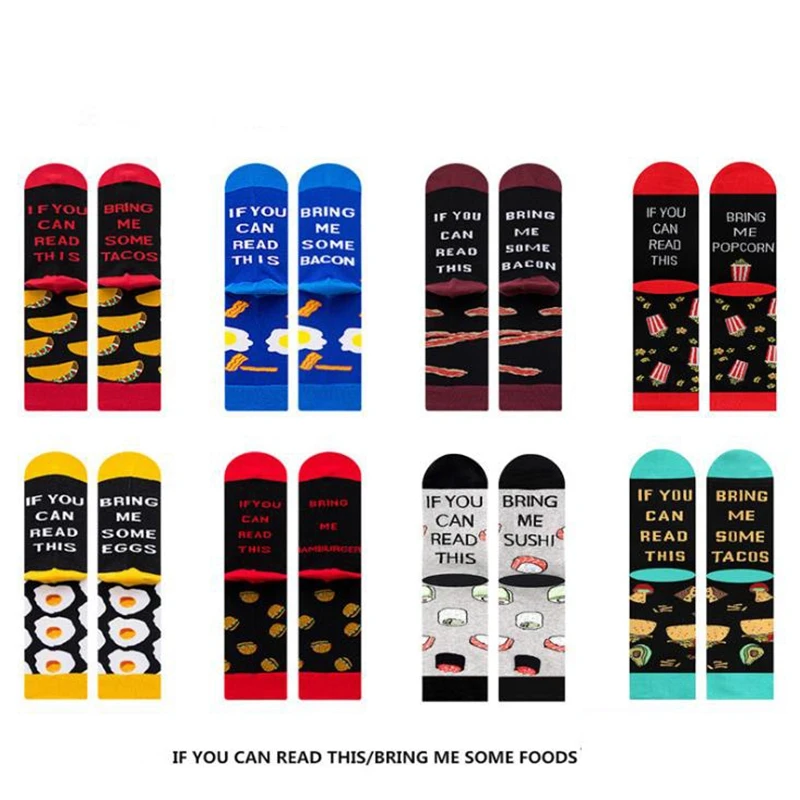 

Colorful "If You Can Read This " Socks Women Harajuku Food Game Book Hip Hop Skateboard Meias Skarpetki Unisex Calcetines Mujer