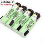 Литий-ионный аккумулятор liitokala 18650, 3400, 3400 мА ч, 3,7 в, NCR18650B, для фонарика, никель