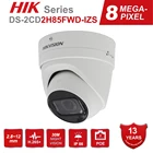 Оригинальная револьверная IP-камера Hikvision 8 Мп с питанием по Ethernet, фотокамера H.265 + Внутренняянаружная камера видеонаблюдения 30 м, ИК IK10 IP67