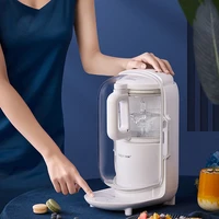 new silent household mixer food blender multifunction soymilk machine automatic heating 28000rpm soymilk maker