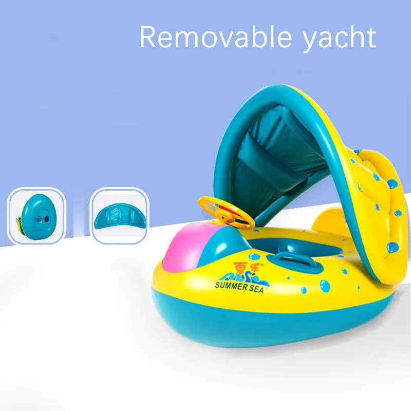 Детские летние плавающие кольца для плавания надувные игрушки бассейна водная