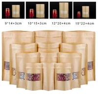 100pcs packing zip kraft paper window bag stand up gift dried food fruit tea packaging pouches zipper self sealing bags