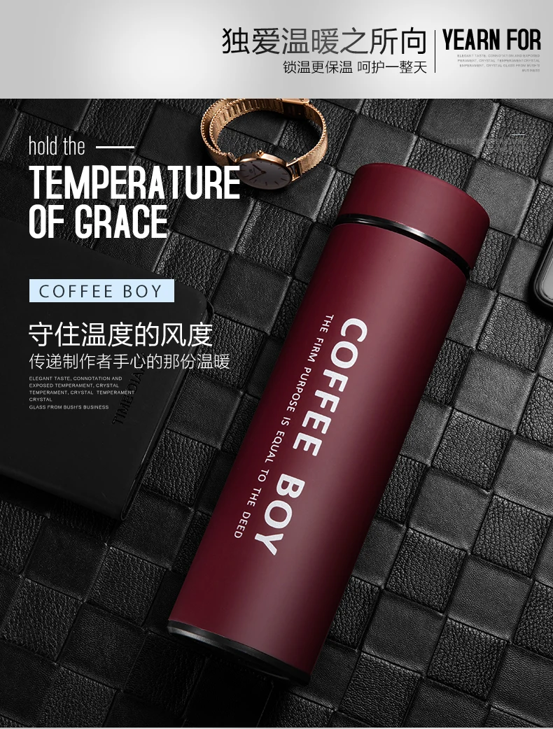 Термос coffee Boy 304 из нержавеющей стали, Термокружка, офисная, деловая, вакуумная, термобутылка для чая, мужская, 500 мл# BG06, Термокружка