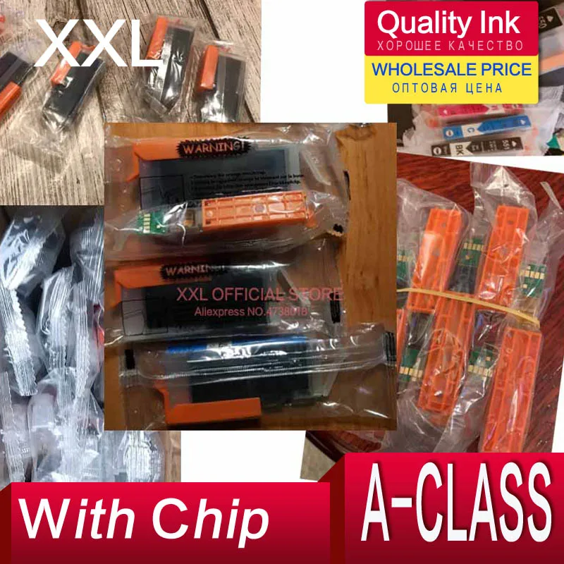 Чернильный картридж PGI450 для принтеров Canon PIXMA IP7240 MG5440 MG5540 MG6440 MG6640 MG5640 MX924 MX724 IX6840