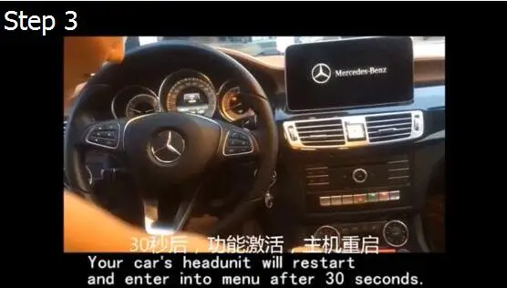 Новейшее и лучшее качество CarPlay NTG5S1 для Mercedes Benz NTG5 S1 Apple IOS и Android автоматический инструмент активации для NTG5 S1