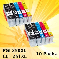 10pk 250xl 251xl pgi 250 cli 251 compatible ink cartridge pgi250xl pgi250 for canon pixma mg6320 mg7120 ip8720 mg7520 printer