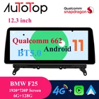 AUTOTOP Android 11 12,3 
