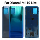 Задняя крышка батарейного отсека для Xiaomi Mi 10 Lite заднее стекло для Mi10 Lite 5G корпус двери чехол для Xiaomi Mi 10 Lite Крышка батарейного отсека чехол