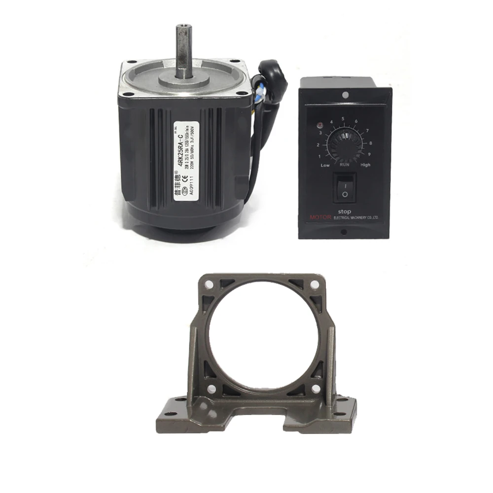 220V оптическая ось замедления редукторный двигатель переменного тока с высоким уровнем Скорость мотор 0-1250 об/мин + Скорость контроллер + кронштейн двигателя 25W