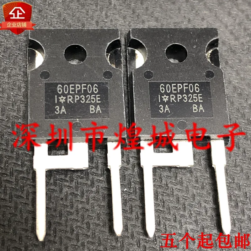 

10 шт. 60EPF06 TO-247 600V 60A
