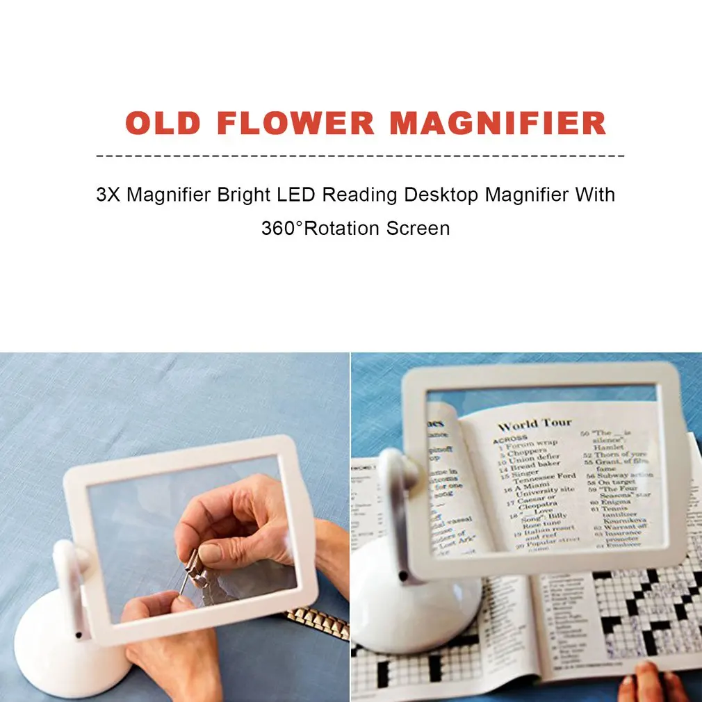 3X увеличительное стекло яркая светодиодная лампа для чтения функция вращения