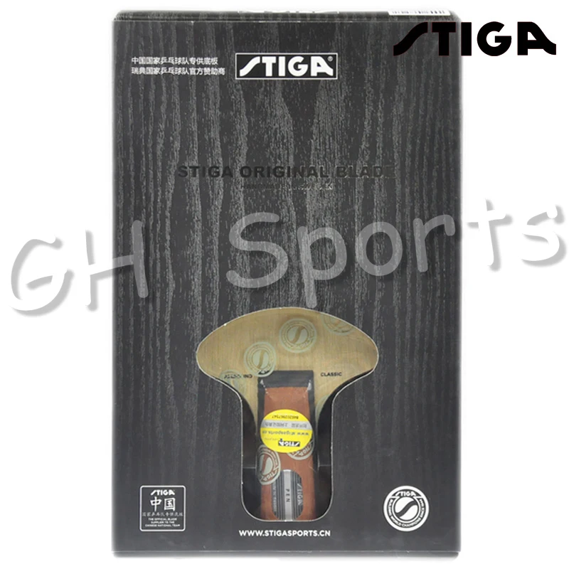 Ракетка STIGA Allround для настольного тенниса Классическая ракетка пинг понга 5