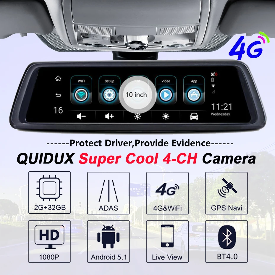 Видеорегистратор QUIDUX 4G 4 канала ADAS Android 2 Гб ОЗУ 1080P GPS Wi Fi|Видеорегистраторы| |