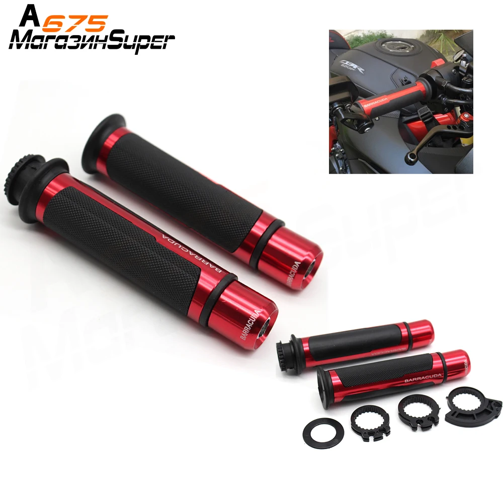 Руль для мотоцикла 7/8 &quot22 мм аксессуары мотоциклов ручки руля Yamaha YZF R125 R15 R25 R 125 15 25