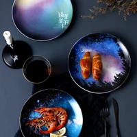 creative dishes home starry sky plates nordic plates ceramic plates steak plates modern breakfast plates