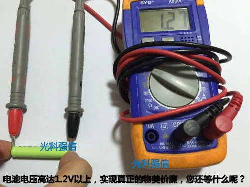 Купить больше будет дешево 1 2 V AAAA / 9 600mah Ni MH перезаряжаемая батарея Bluetooth