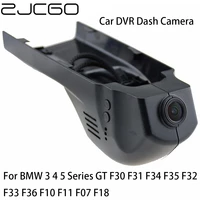 car dvr registrator dash cam camera wifi digital video recorder for bmw 3 4 5 series gt f30 f31 f34 f35 f32 f33 f36 f10 f11 f07