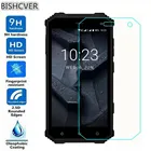 Закаленное стекло для экрана Prestigio Muze G7 LTE, 2.5D 9H Премиум Защитная пленка для телефона Prestigio Muze G7 LTE